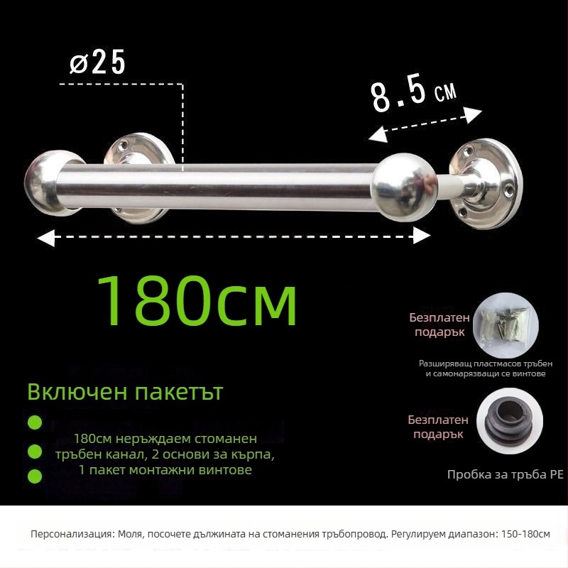 Удебелен и удължен бар за кърпи от 304 неръждаема стомана, CE сертифициран, единична пръчка, Kuyi