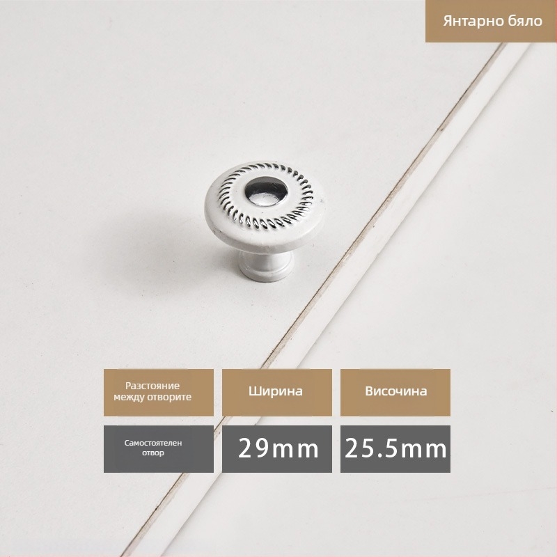 Дръжка за гардероб/шкаф – модерен минималистичен стил, цинкова сплав, барна форма, скрит монтаж, модели 919/912/2026/2010