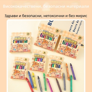 Комплект восъчни моливи за рисуване - модел Kl789652, едно върхче, хартиена обвивка, неизтриваеми