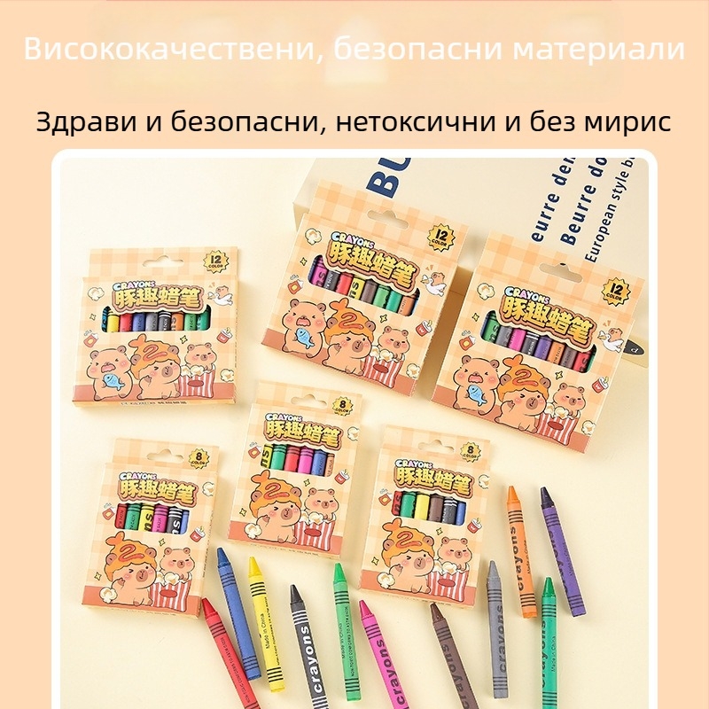 Комплект восъчни моливи за рисуване - модел Kl789652, едно върхче, хартиена обвивка, неизтриваеми