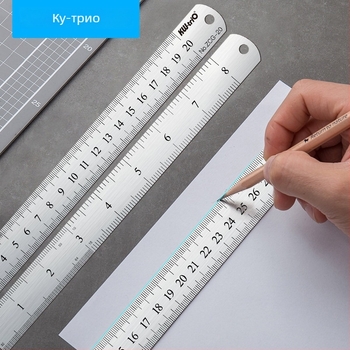 Метална линейка, двустранна скала, правоъгълна, дебелина 0.7–0.8 мм, модел ZCG-15