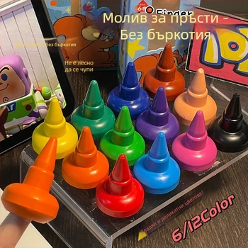 Детски пръстови пастели за рисуване, пластмасова обвивка, персонализация на лого, обвивка от картон и пластмаса, нето тегло 0.07 кг