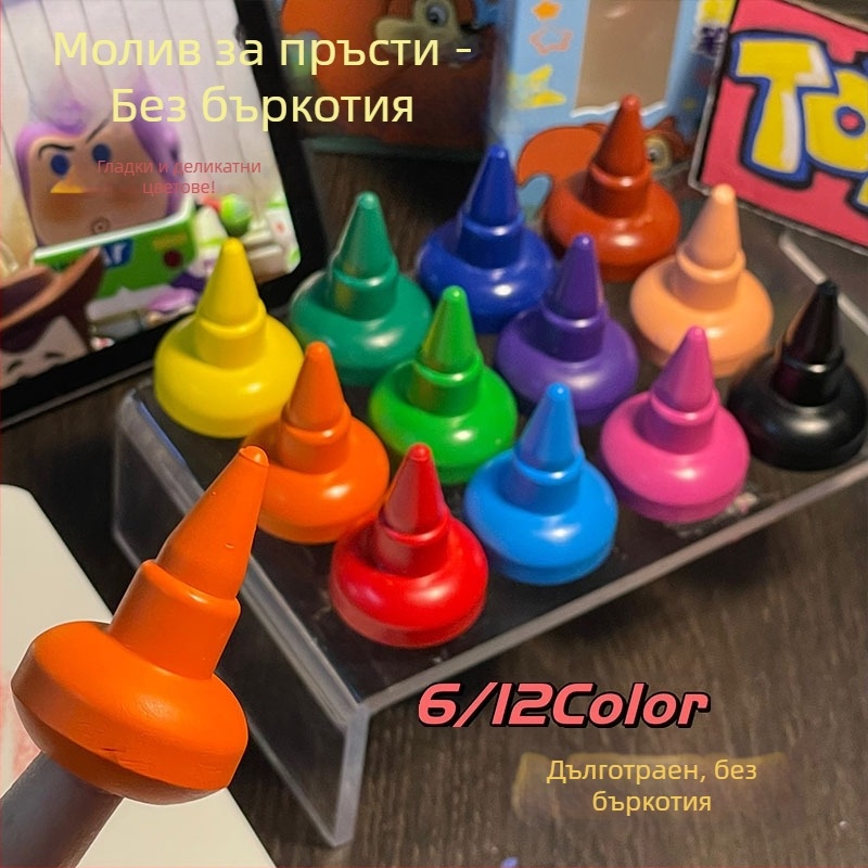 Детски пръстови пастели за рисуване, пластмасова обвивка, персонализация на лого, обвивка от картон и пластмаса, нето тегло 0.07 кг