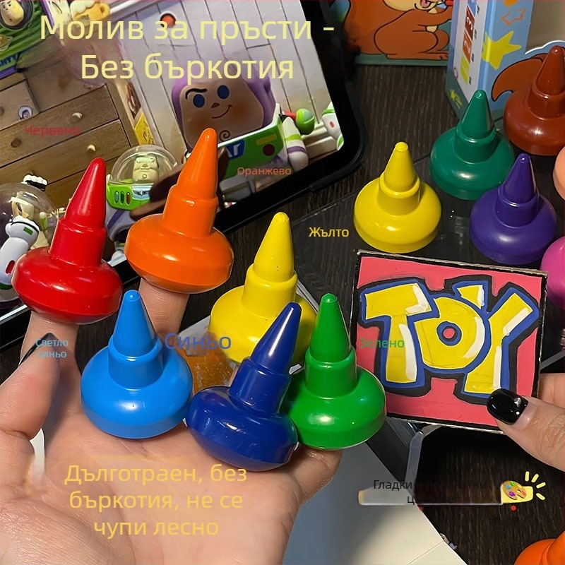 Детски пръстови пастели за рисуване, пластмасова обвивка, персонализация на лого, обвивка от картон и пластмаса, нето тегло 0.07 кг