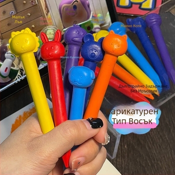 Детски восъчни пастели Зоо серия, комплект за рисуване с карикатурни животни