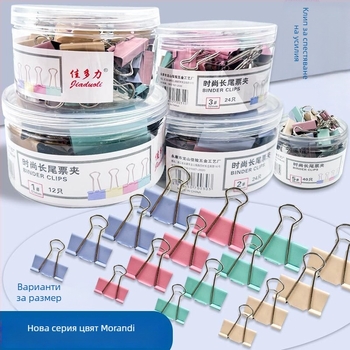 Ръчна папка за документи - метална конструкция, марка: Searching for a bear