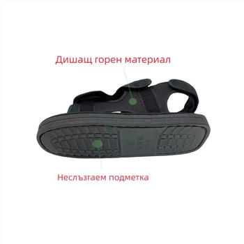 Гипсови обувки за крак – прахозащитни EVA от Health protection