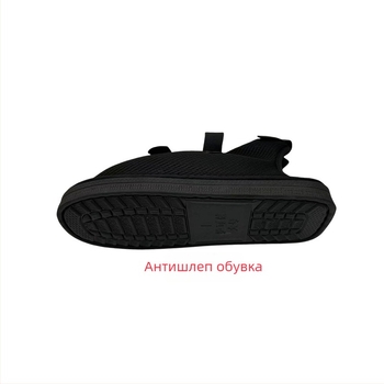 Постоперативни обувки за защита при фрактура, антистатични, мрежест горен с открит връх (за носене при гипс)