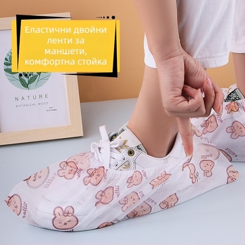 Еднократни принтирани покривала за обувки от нетъкан текстил, прахоустойчиви, удебелени, за работилница и класна стая