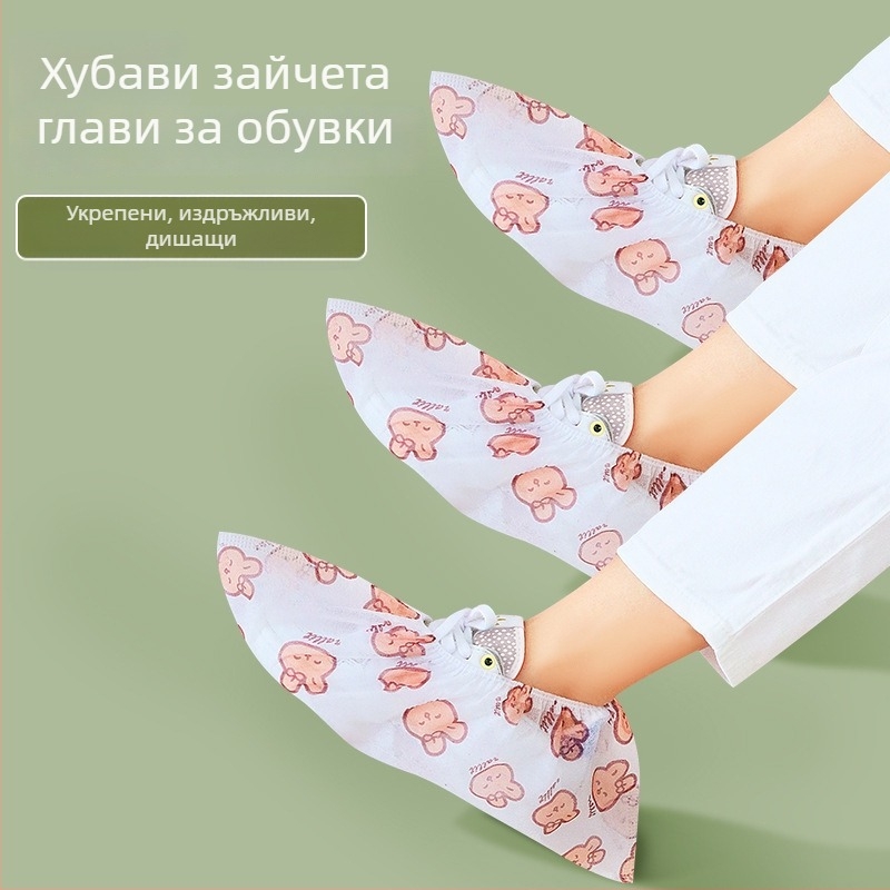 Еднократни принтирани покривала за обувки от нетъкан текстил, прахоустойчиви, удебелени, за работилница и класна стая