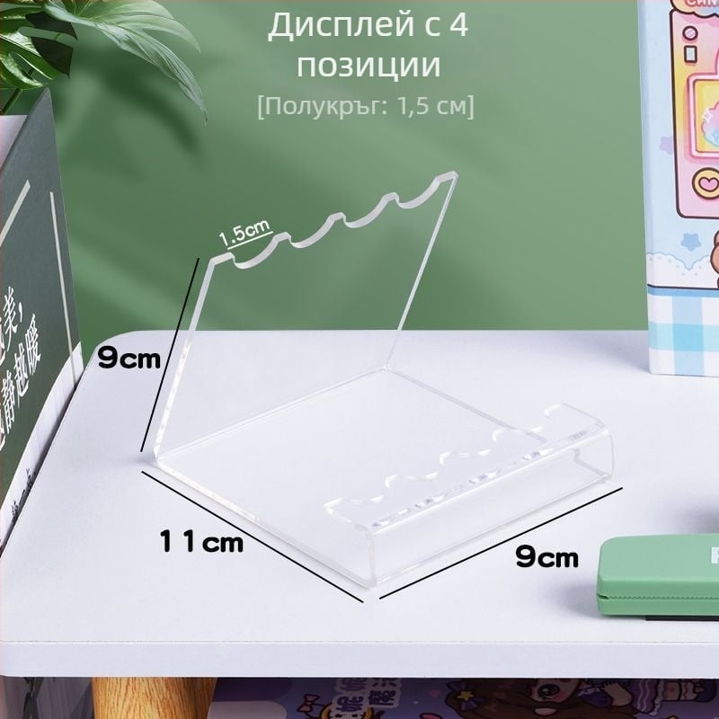 Настолна акрилна козметична стойка – дисплей за моливи за вежди и съхранение на маски и четки за сенки