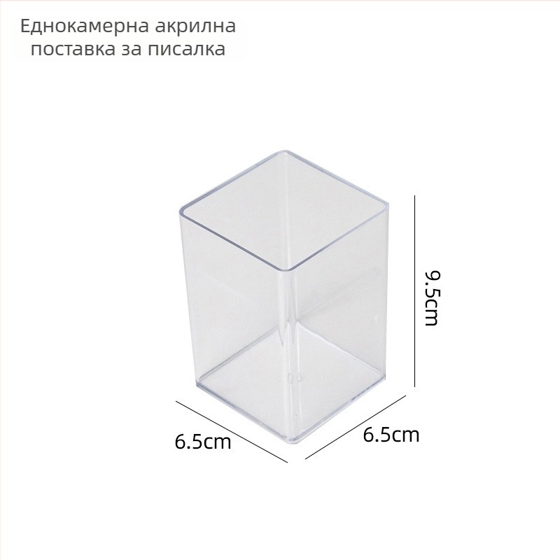 Държач за писалките на бюрото, пластмасов квадратен организатор, модел 9390, Shengwang