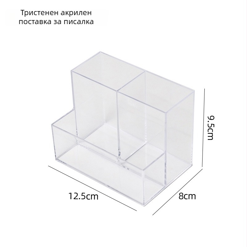 Държач за писалките на бюрото, пластмасов квадратен организатор, модел 9390, Shengwang