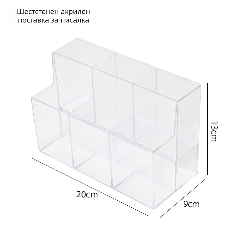 Държач за писалките на бюрото, пластмасов квадратен организатор, модел 9390, Shengwang