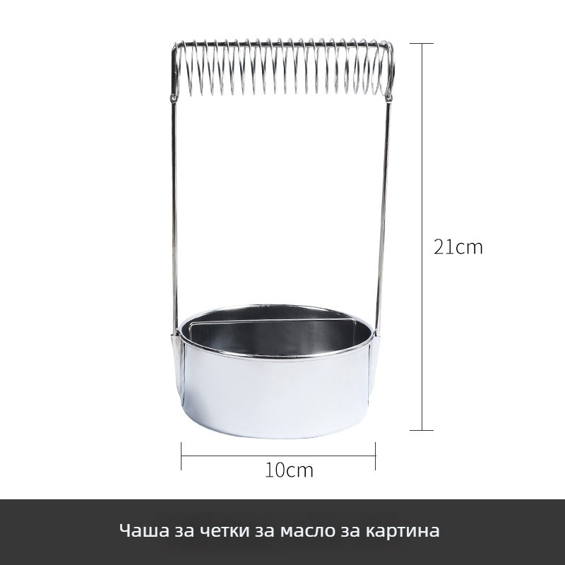 Съд за смесване на маслени бои от неръждаема стомана – кръгъл, марка Surada, за маслена живопис