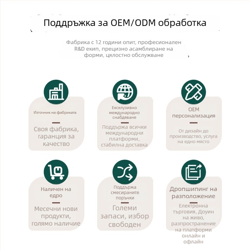 Rip градинска пръскачка за поливане, 500 ml, PET корпус / PP глава