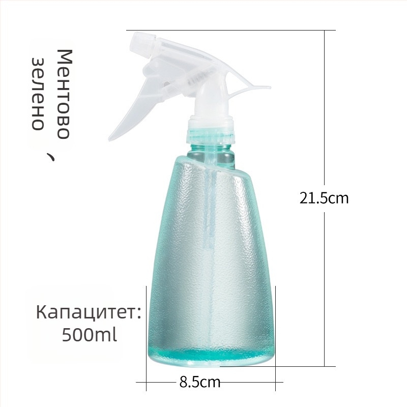 Rip градинска пръскачка за поливане, 500 ml, PET корпус / PP глава