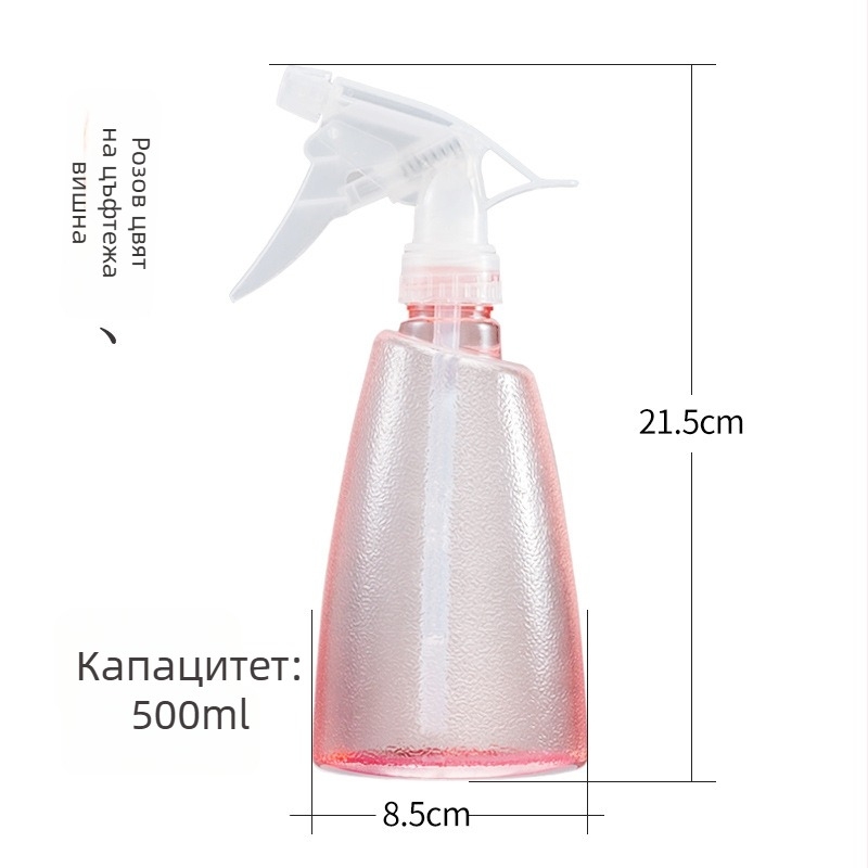 Rip градинска пръскачка за поливане, 500 ml, PET корпус / PP глава