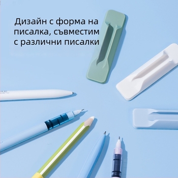 Deli силиконов държач за писалка – антиизгубване, антипадане; силиконов материал, съвместим с iPad писалка