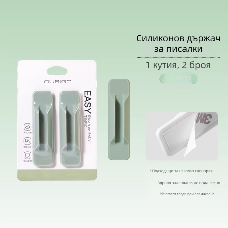 Deli силиконов държач за писалка – антиизгубване, антипадане; силиконов материал, съвместим с iPad писалка