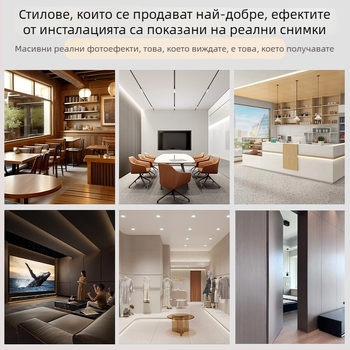 PVC стенен панел, модел 15, стил: плосък; нов китайски стил; модерeн минимализъм; лек лукс, произход: Linyi, Shandong