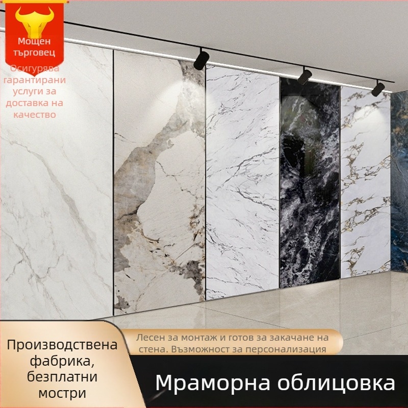 PVC стенен панел, модел 15, стил: плосък; нов китайски стил; модерeн минимализъм; лек лукс, произход: Linyi, Shandong