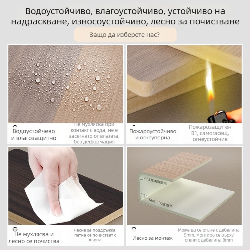 PVC стенен панел, модел 15, стил: плосък; нов китайски стил; модерeн минимализъм; лек лукс, произход: Linyi, Shandong