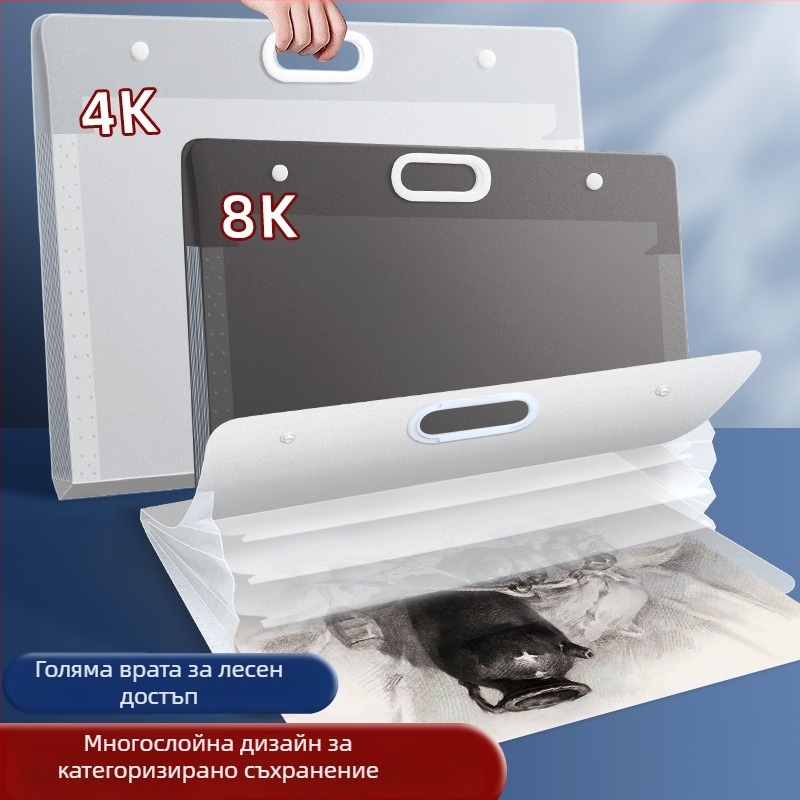 Чанта за скици за съхранение – пластмасова, Dehong, 3 слоя, 4 клетки