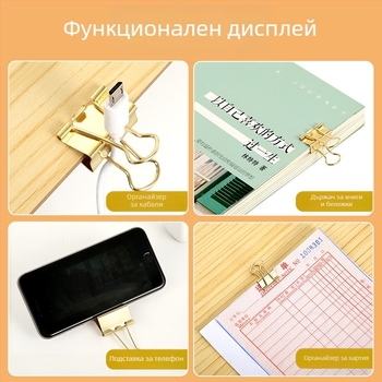 Ъглов клип за папки, метал, опаковка: пластмасов барабан, модел: клип за папки