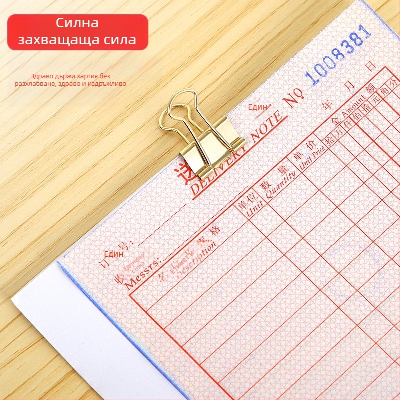 Ъглов клип за папки, метал, опаковка: пластмасов барабан, модел: клип за папки