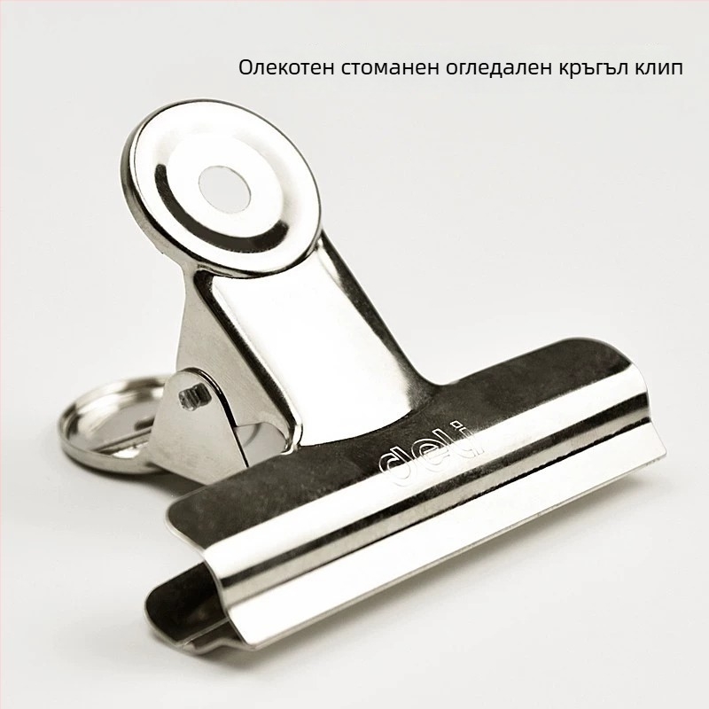 Deli голям клип от неръждаема стомана – метален клип за документи, модели 9520–9526