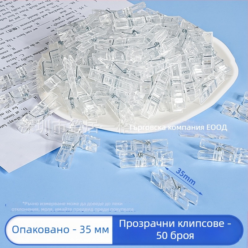 Li cao LC5242A Прозрачен акрилен държател с клип за планери и билети