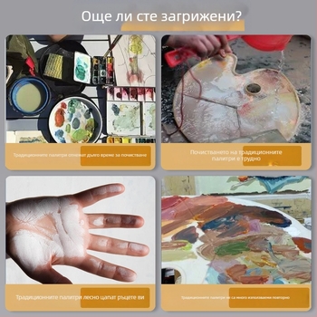 Еднократна хартия за палитра – без измиване, разкъсваща се и отлепваща, квадратна, за маслени, акрилни и гуаш бои
