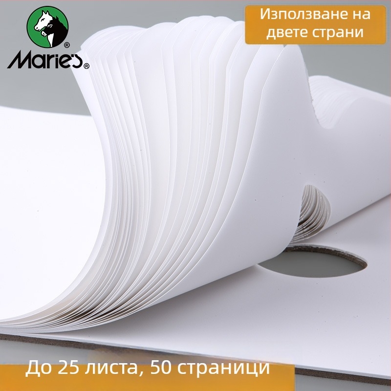 Еднократна хартия за палитра – без измиване, разкъсваща се и отлепваща, квадратна, за маслени, акрилни и гуаш бои