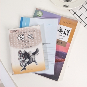 Корица за книга, прозрачно самозалепваща, ПП материал