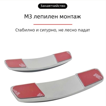 Силиконова защитна лента за ръба на автомобилната врата, усилена против износване и надраскване, модел AC-715A, универсален тип, марка carfu