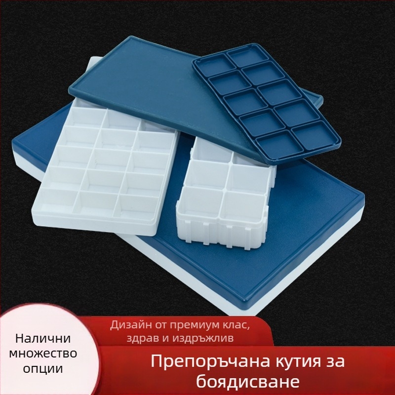 Кутия за боички за ученици (Xupeng Soft-Cover серия) — пластмасова, правоъгълна, 10/12/24/36 секции