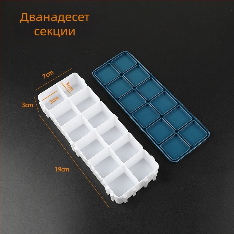 Кутия за боички за ученици (Xupeng Soft-Cover серия) — пластмасова, правоъгълна, 10/12/24/36 секции