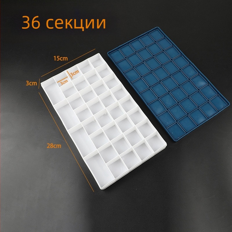 Кутия за боички за ученици (Xupeng Soft-Cover серия) — пластмасова, правоъгълна, 10/12/24/36 секции