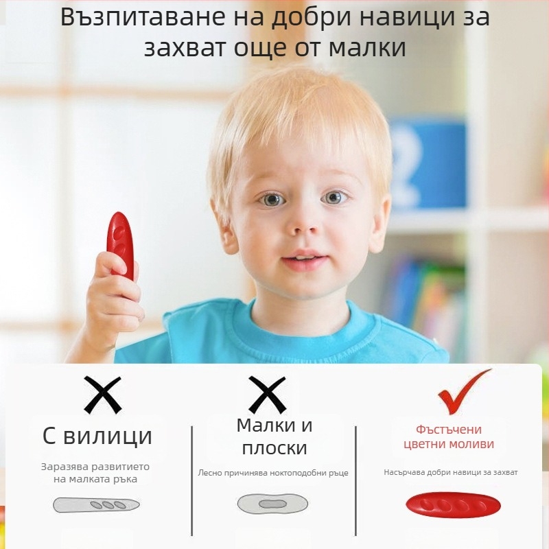 Детски пластмасови восъчни пастели за рисуване графити, фъстъкобразна форма, овални корпуси, серия Crayon, изтриваеми, печат на лого, персонализирана обработка