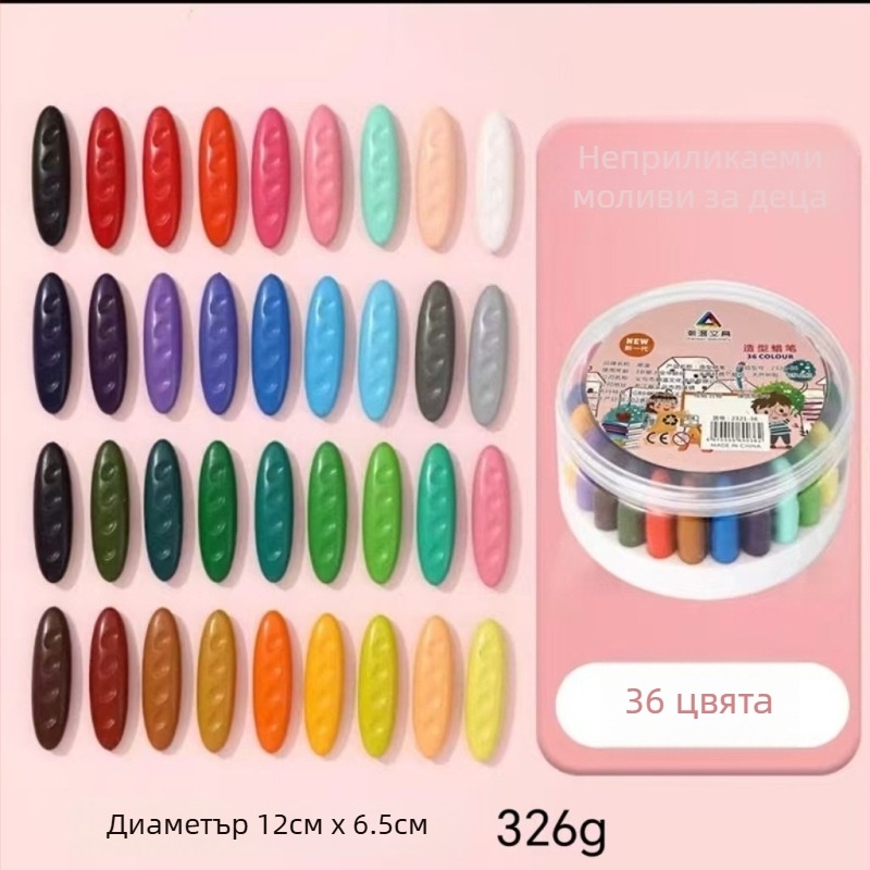 Детски пластмасови восъчни пастели за рисуване графити, фъстъкобразна форма, овални корпуси, серия Crayon, изтриваеми, печат на лого, персонализирана обработка