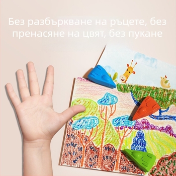 Детски миещи се водоразтворими пастели за рисуване, тънък връх, пластмасово тяло, модел M5007/M5006, изтриваеми