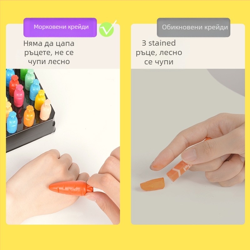 Набор восъчни моливи Radish за деца – кръгъл връх, серия LBLB, кутия с поднос, 330 г