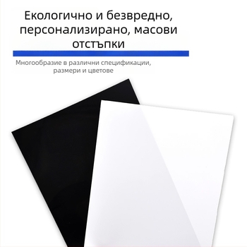 Ярка PVC дъска с прозрачен PET филм, огнеустойчива PC твърда плоскост, рязане по поръчка