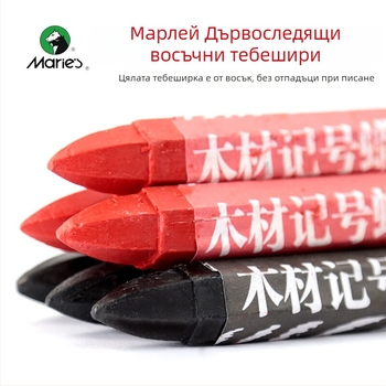 Дървен маркер Marley Crayons за рисуване, водоустойчив, изтриваем