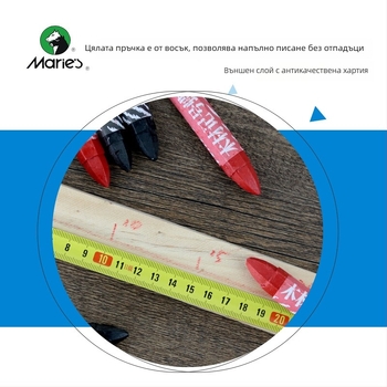 Дървен маркер Marley Crayons за рисуване, водоустойчив, изтриваем