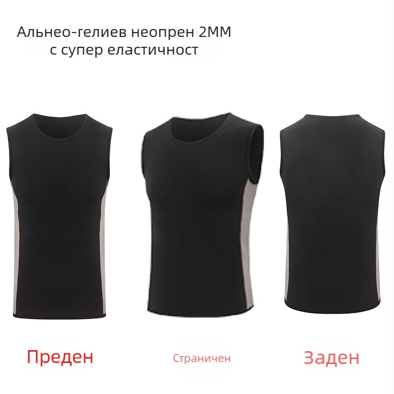 Дайвинг жилетка - смес от химически влакна, бързосъхнеща, лято, за възрастни мъже