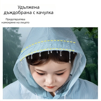 Еднократен дъждобран за възрастни за открити пътувания и туризъм, PE плат с водоустойчив слой PE лепило, стандартна дебелина, пончо за един човек