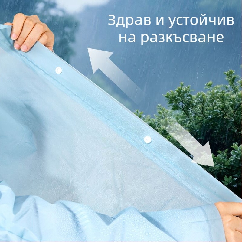 Еднократен дъждобран за възрастни за открити пътувания и туризъм, PE плат с водоустойчив слой PE лепило, стандартна дебелина, пончо за един човек