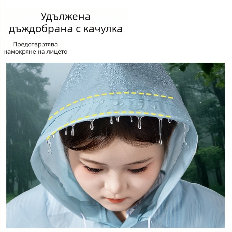Еднократен дъждобран за възрастни за открити пътувания и туризъм, PE плат с водоустойчив слой PE лепило, стандартна дебелина, пончо за един човек
